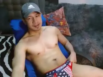 crazyhotasian Image 4