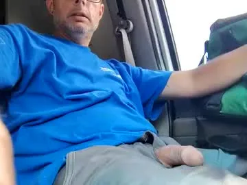 crobeatsout Profile Image