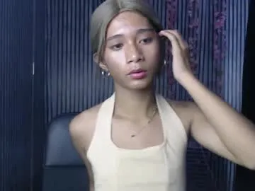 cute_pinay222 Profile Image