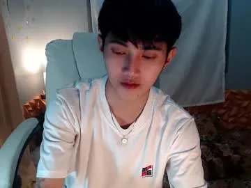 cuteasiancock98 Image 7