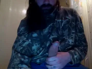 cutehungboi Image 15