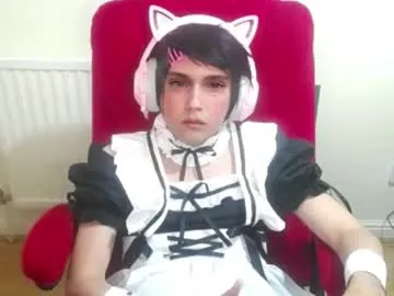 cutest_princess Profile Image