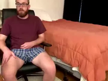 dav_luv4u Profile Image