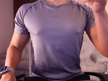 davies_brown Image 3