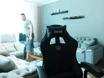 djmute Image 5