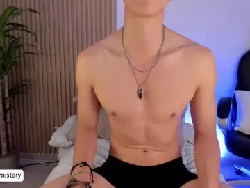 dorian_mystery Image 17