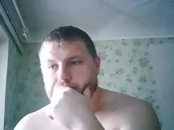 drovachok2_0 Profile Image