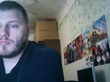 drovachok2_0 Image 10