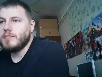 drovachok2_0 Image 15