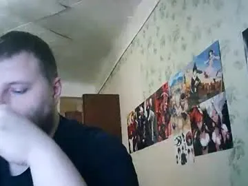 drovachok2_0 Image 17