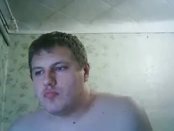 drovachok2_0 Image 2