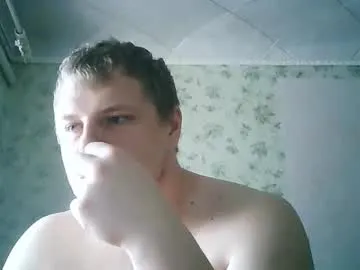 drovachok2_0 Image 3