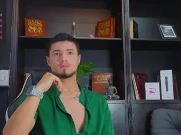 edwardross_ Image 16