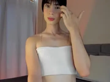 einyel_ Image 2