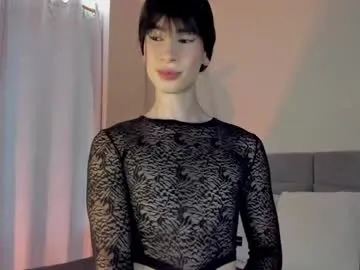 einyel_ Image 3