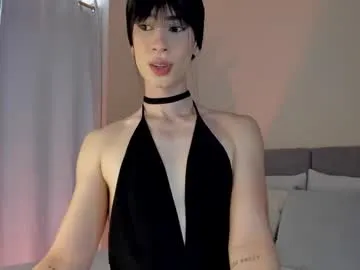einyel_ Image 7