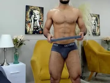 emilio_brandon Image 7