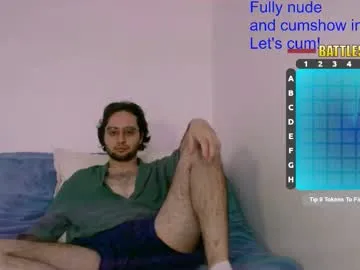 eren_jaeger2000 Image 2