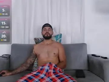 eric_evans1 Image 15