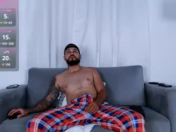 eric_evans1 Image 16