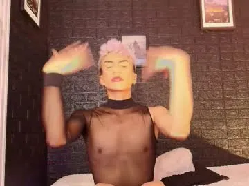 erick_velveth Image 2