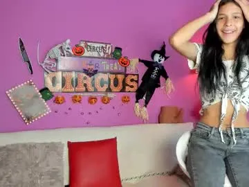 erika1717 Profile Image