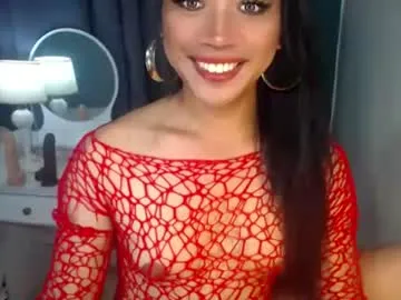 erika_madrigal Image 12