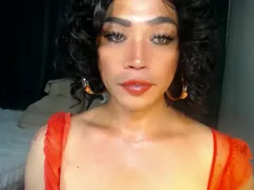 erika_madrigal Image 3