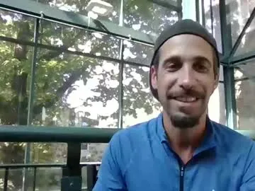 eroscharm's Thumb Image