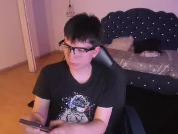 eross_guyy Image 2