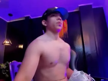 eryonbradley Image 15