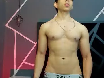 eryonbradley Image 6