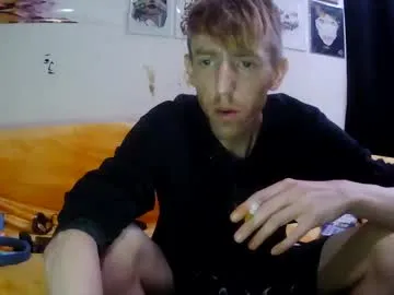 esc_del Image 5