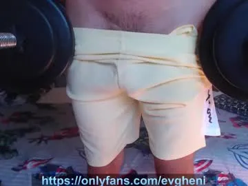 evgheni Image 2