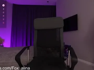 fox_alina Image 12
