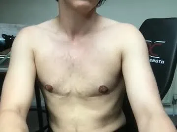 ftm_top_trans_dream Image 12