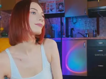 giantess_eva Profile Image