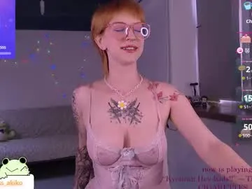 goddessakiko Image 15