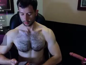 hairyncuteass Image 2