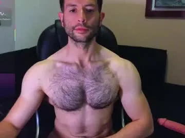 hairyncuteass Image 5