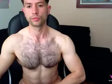 hairyncuteass Image 8
