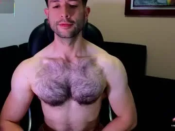hairyncuteass Image 9