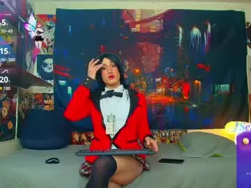 hakurukushka Image 2