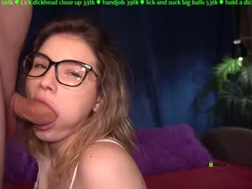 helena_play Image 18