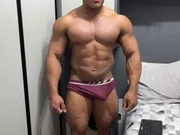henrimusclee Image 6