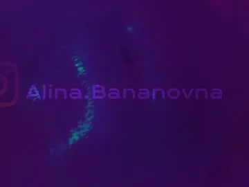heybanan Image 18