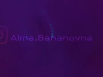 heybanan Image 6