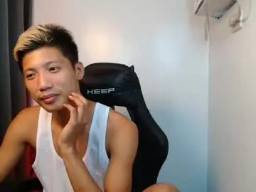 horny_asianmoreno Image 7