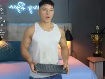 horny_nick18 Image 3