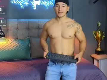 horny_nick18 Image 4